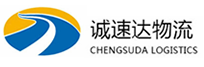 湖州到西夏区物流公司